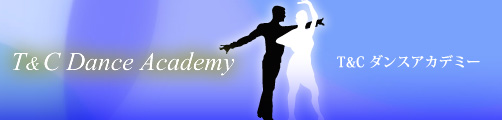 T&C ダンスアカデミー